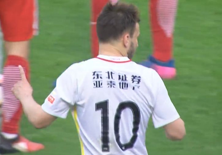 男生和女生差差差30分